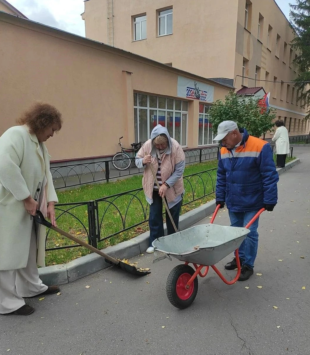 🍂 Вместе делаем город чище! 🍂