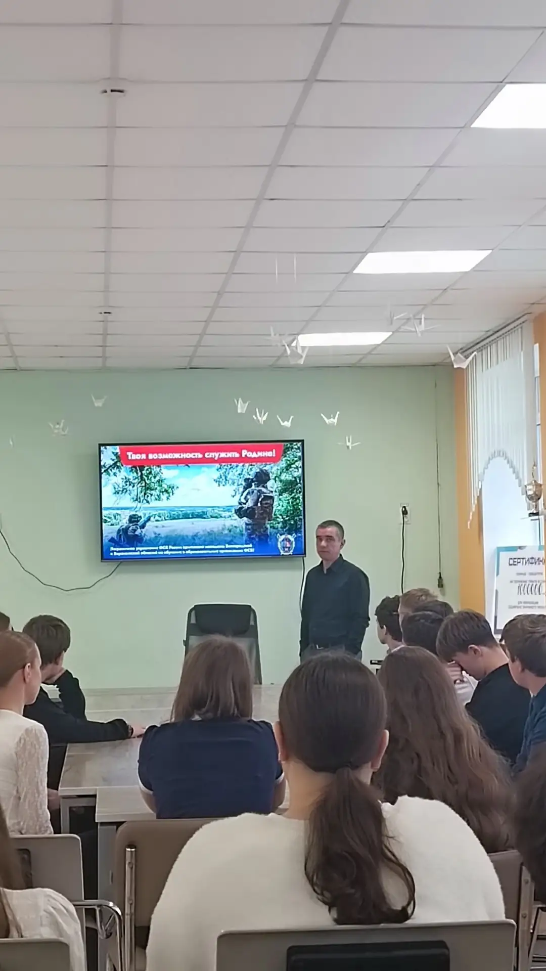 👮‍♂️🧭Путь в профессию