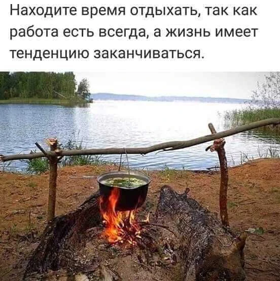 Всё для дома и уюта 👉 https://max.ru/channel_besoni00