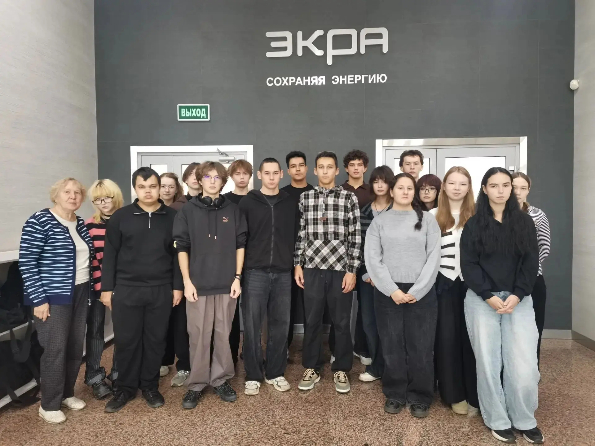 🏭 Студенты-программисты ЧПК посетили «ЭКРА»