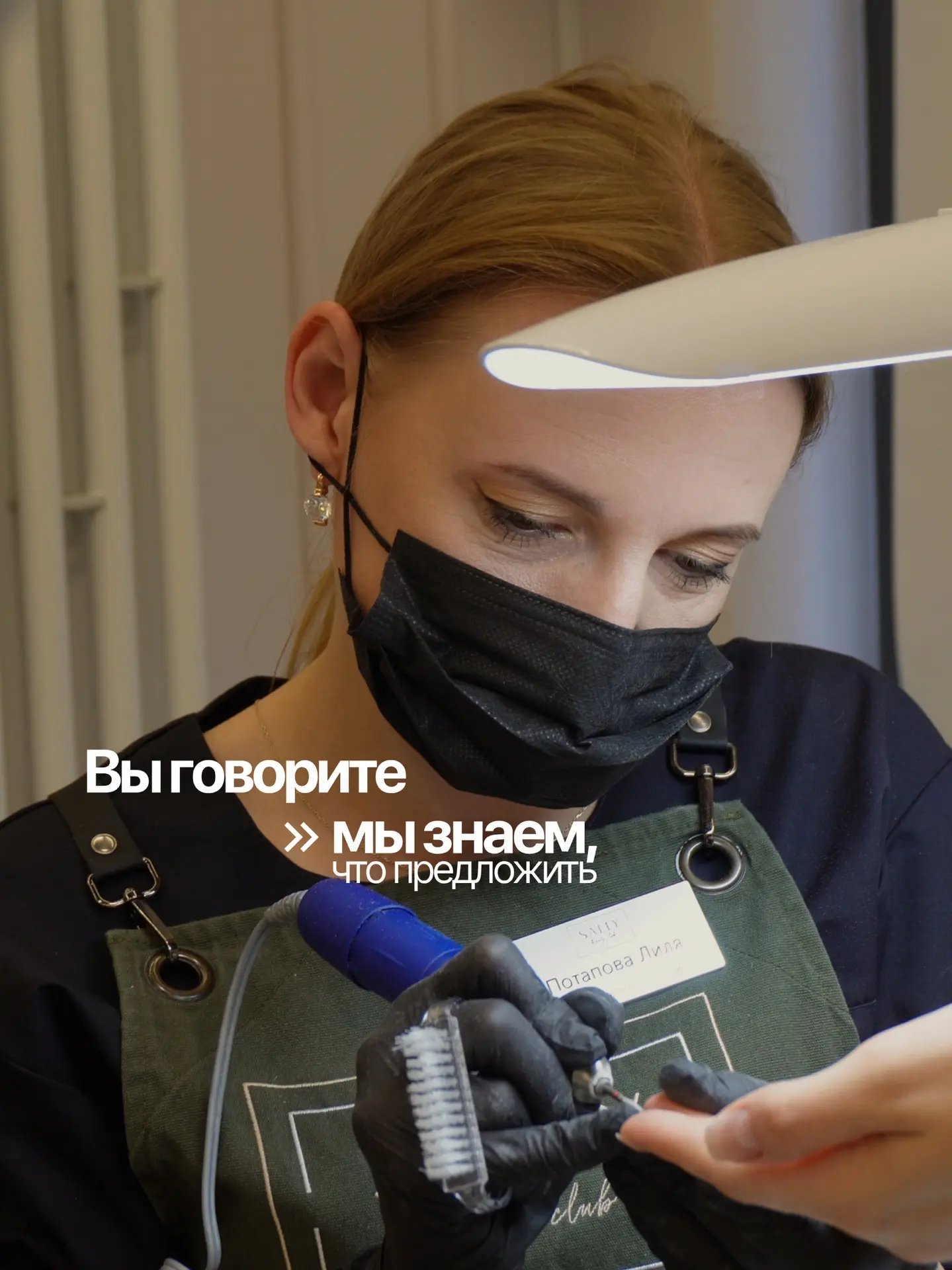 Иногда запрос звучит очень просто: «хочу, чтобы было аккуратно», «не хочу больше тратит...