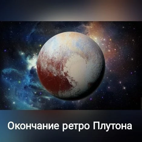 Приветствую вас, Друзья!🙌🙌🙌