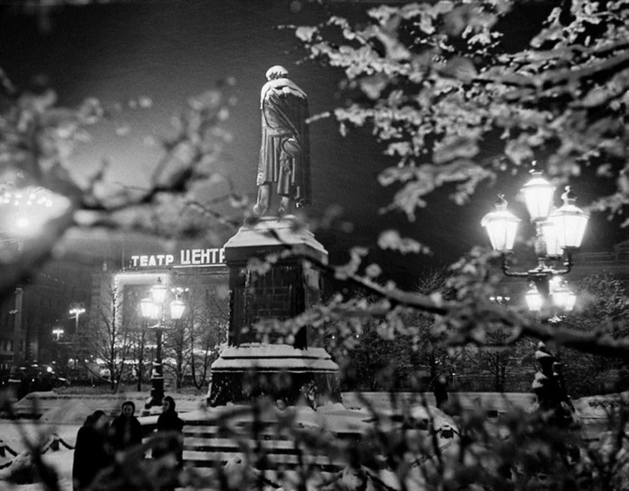 Зимняя Пушкинская площадь, 1958 год.