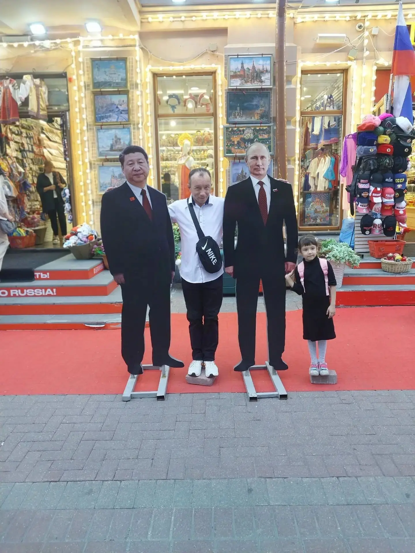 Акция "Папа может"