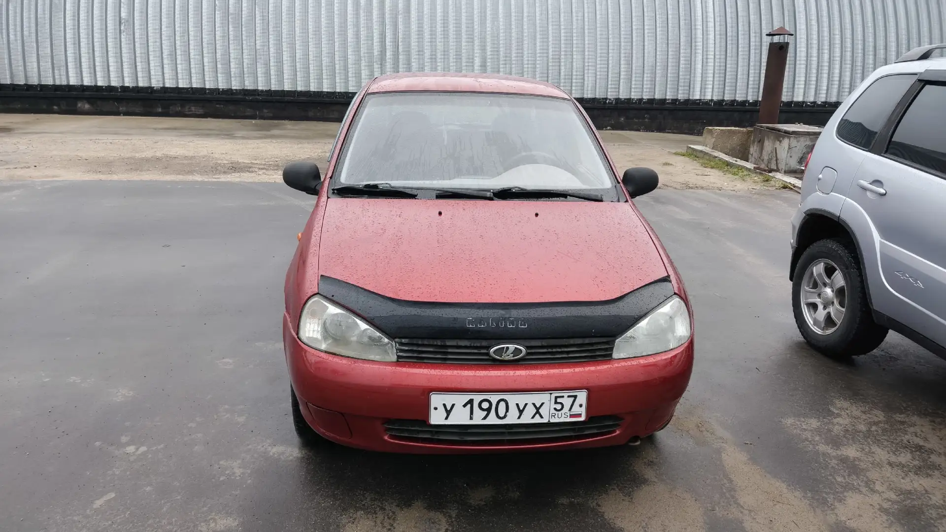 Продам калину 230 000 ₽