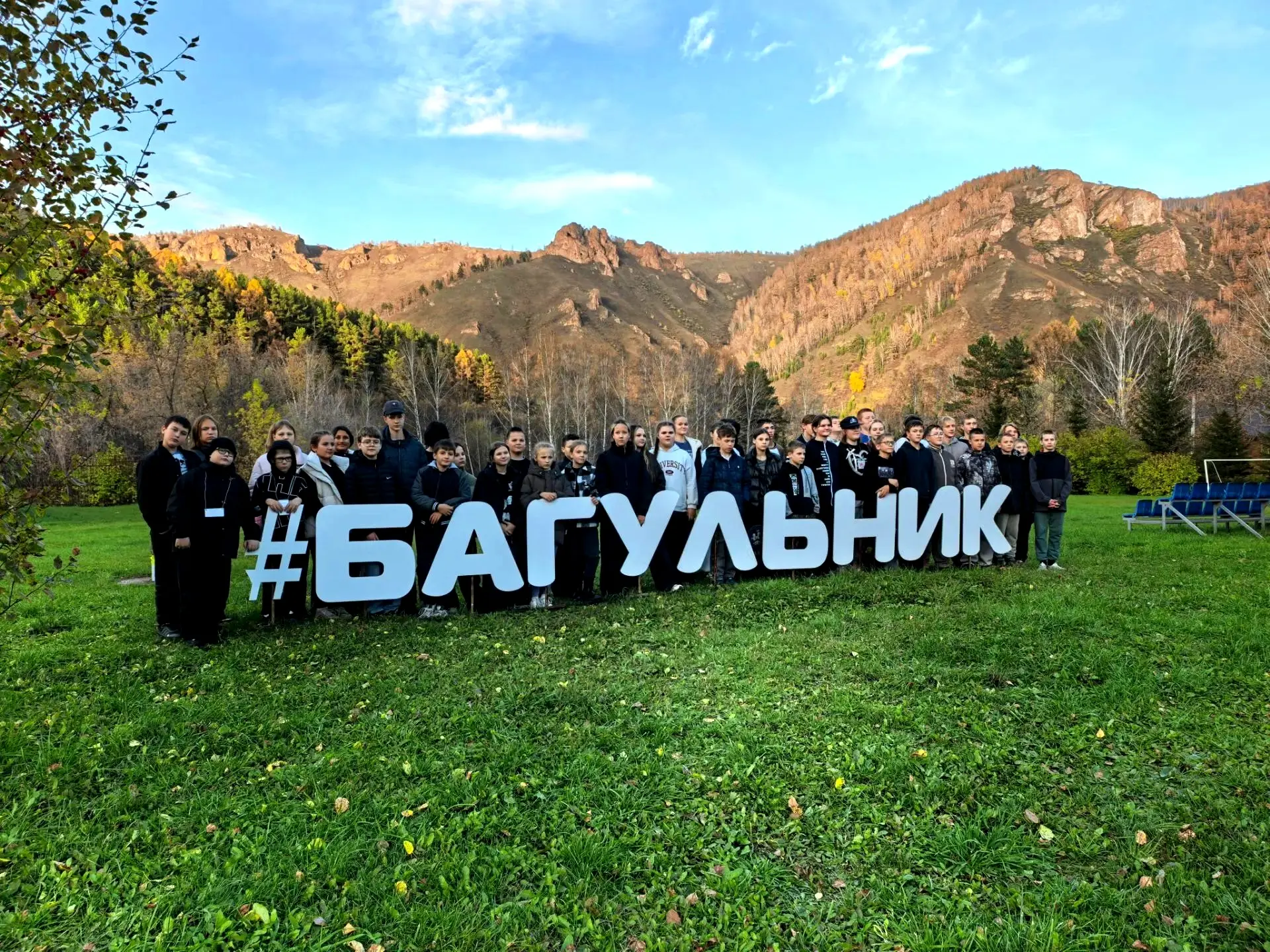 Пять ярких дней  по программе "Дружина юных пожарных"  на базе лагеря "Багульник".