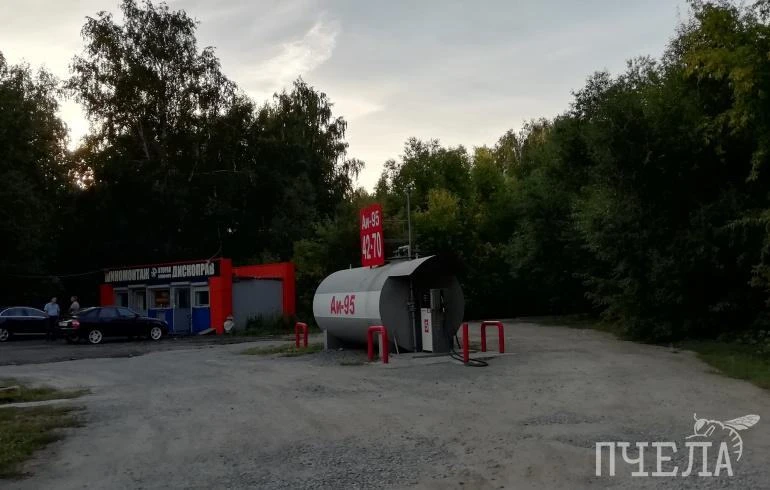 ⛽️ В Челябинской области заключили соглашения о стабилизации цен на бензин и дизельное ...