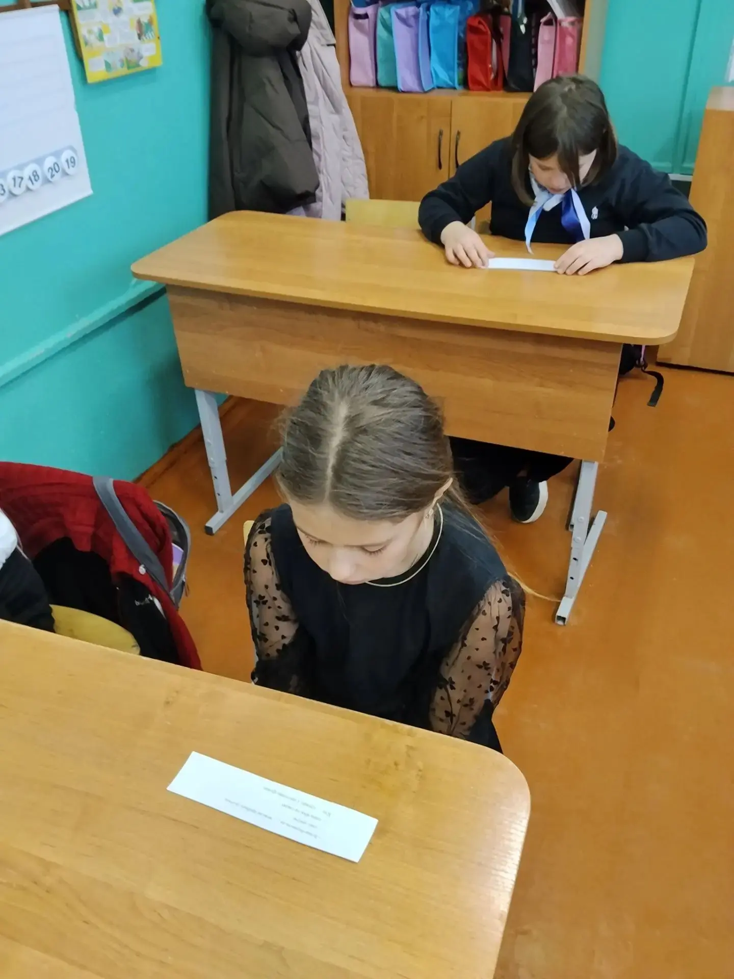 ✨ Добротолюбие: Уроки честности ✨