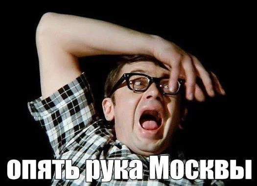 Россия вмешивалась в референдум о выходе Британии из Евросоюза в 2016 году (Brexit), за...