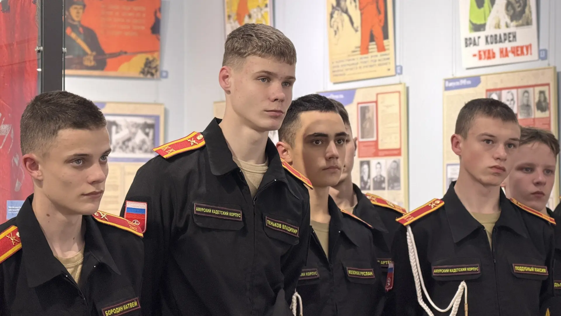 День в музее для российских кадет