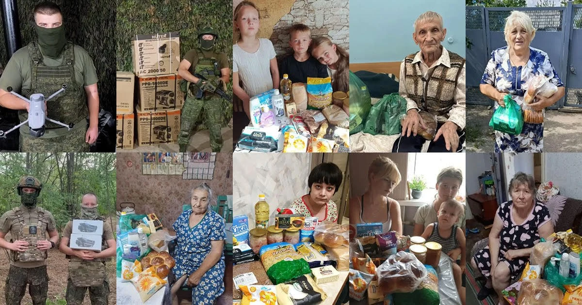 БЕСЦЕННОЕ РОДСТВО