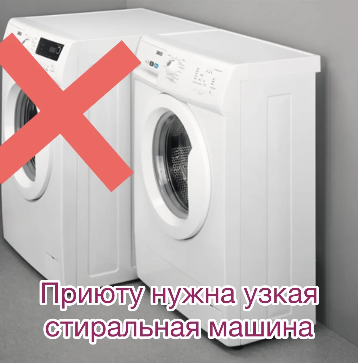 Друзья, нужна ваша помощь!