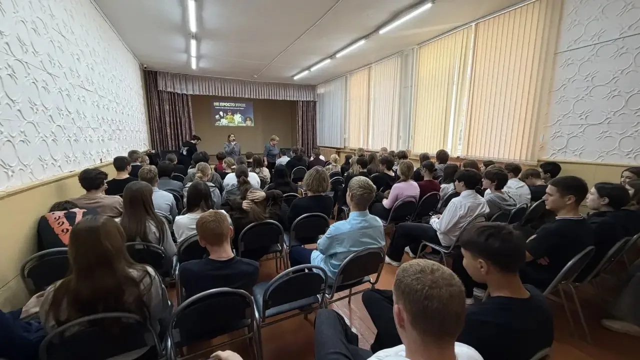 ИнвестВышка: строим фундамент финансового будущего со школьной скамьи, сегодня представ...