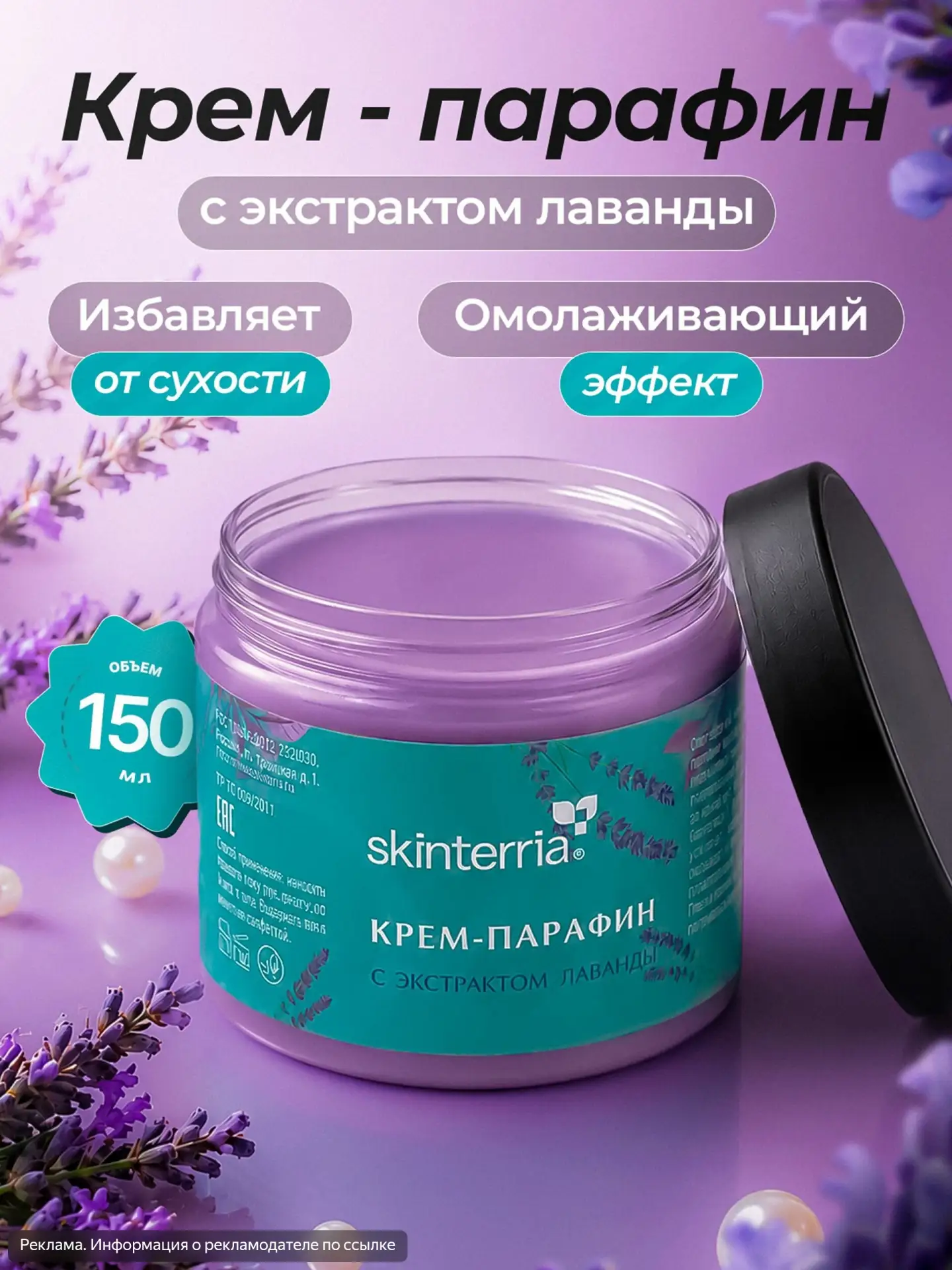 Иногда красота совершенно не требует жертв и больших денег. Достаточно просто желания и...