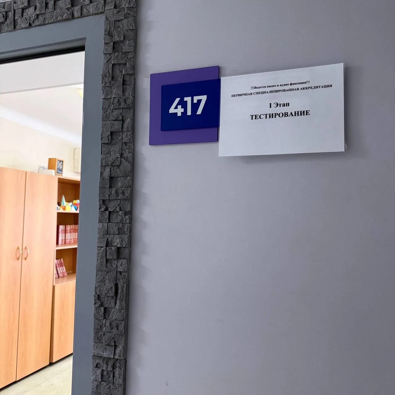 🎓 В Госдуме предложили поднять стипендии до уровня MPOT