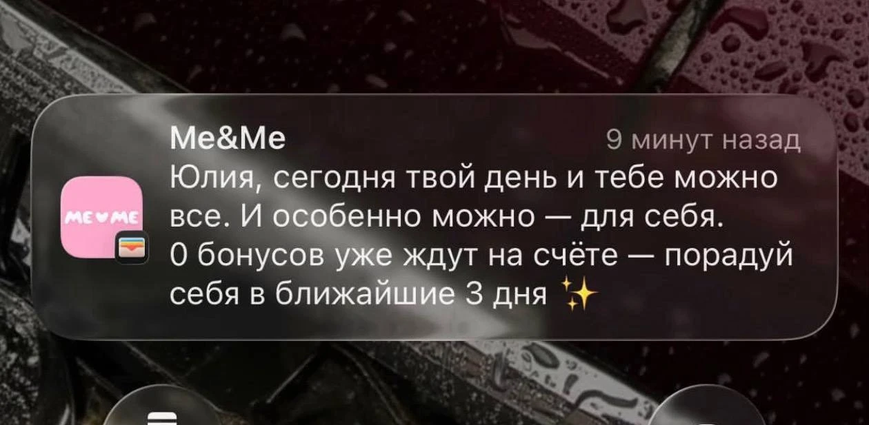Щедрость не знает границ