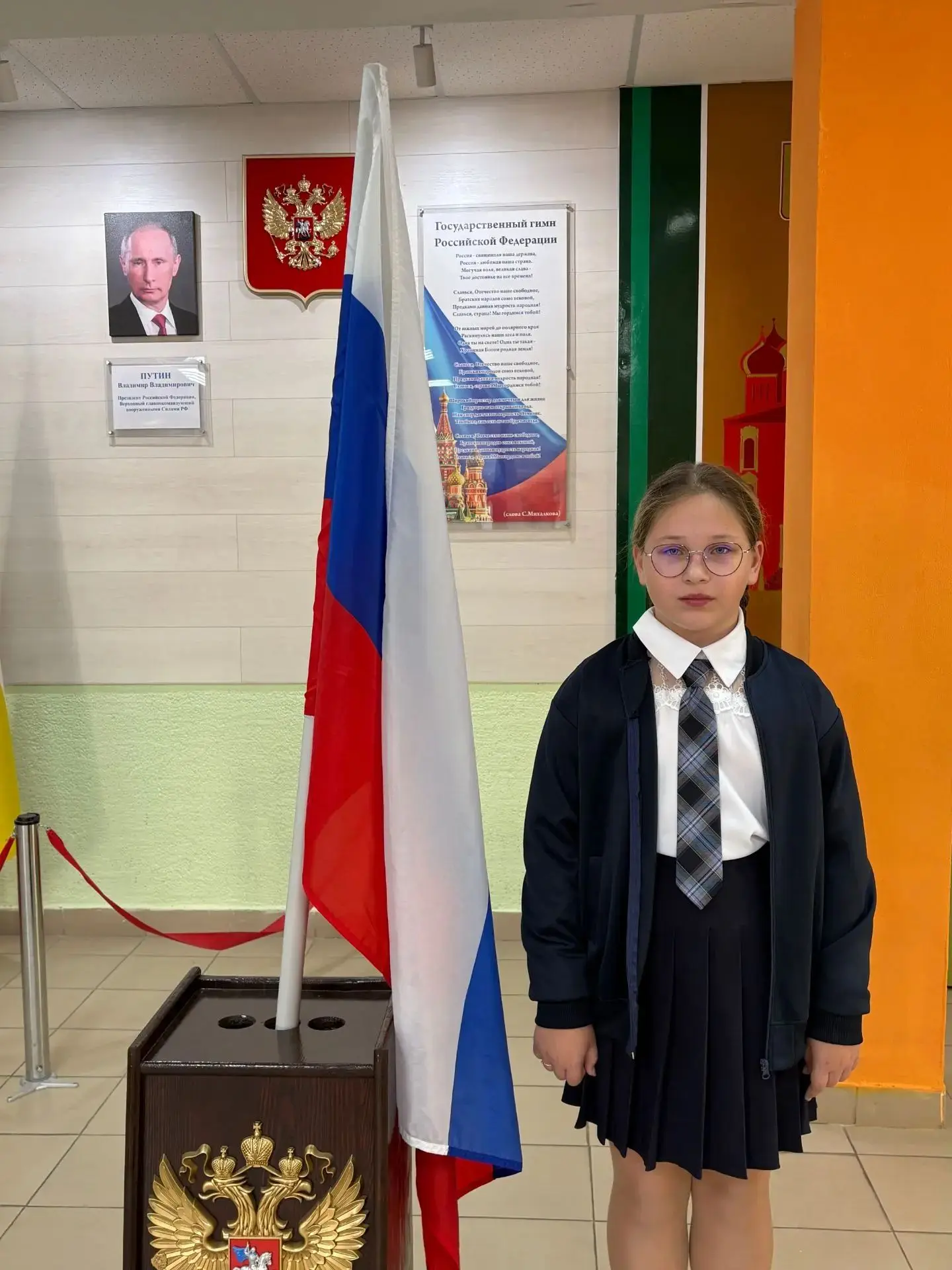 🇷🇺 Гордимся нашими учениками!