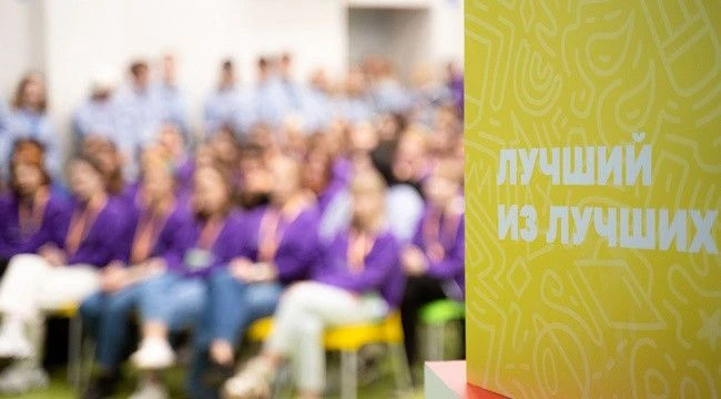 Претендуем на победу ⭐