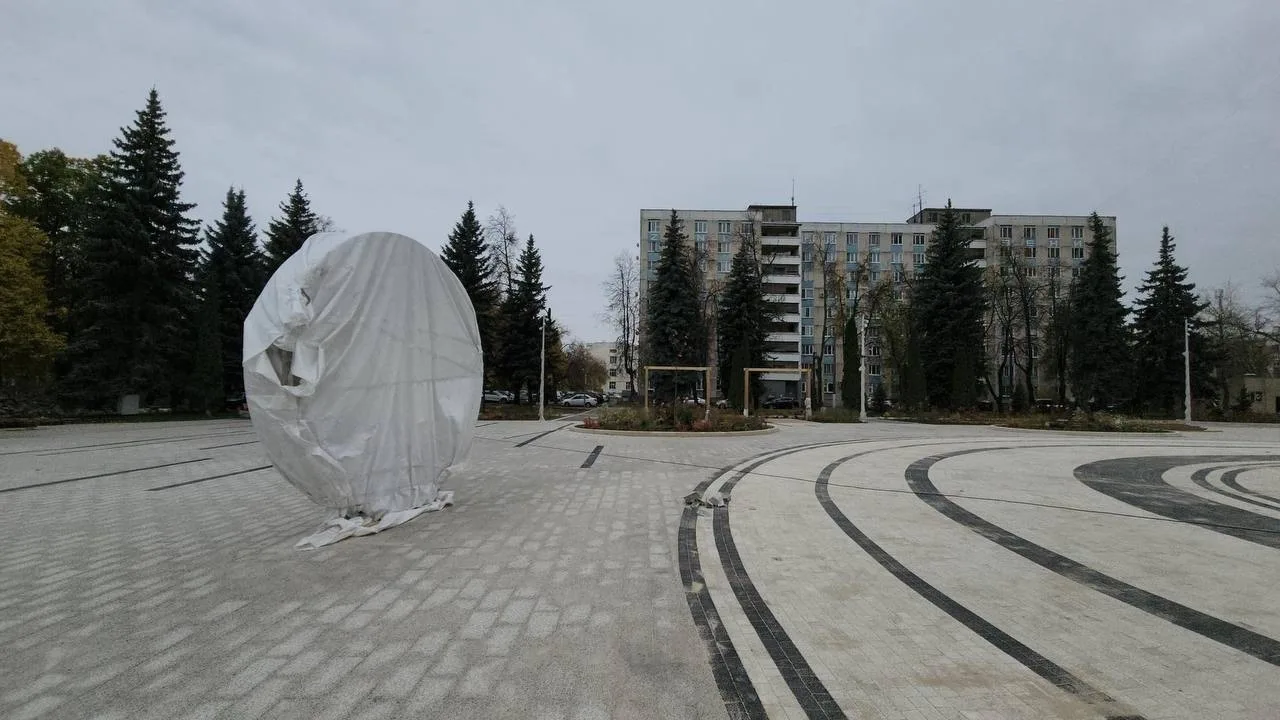 Красногорск Online