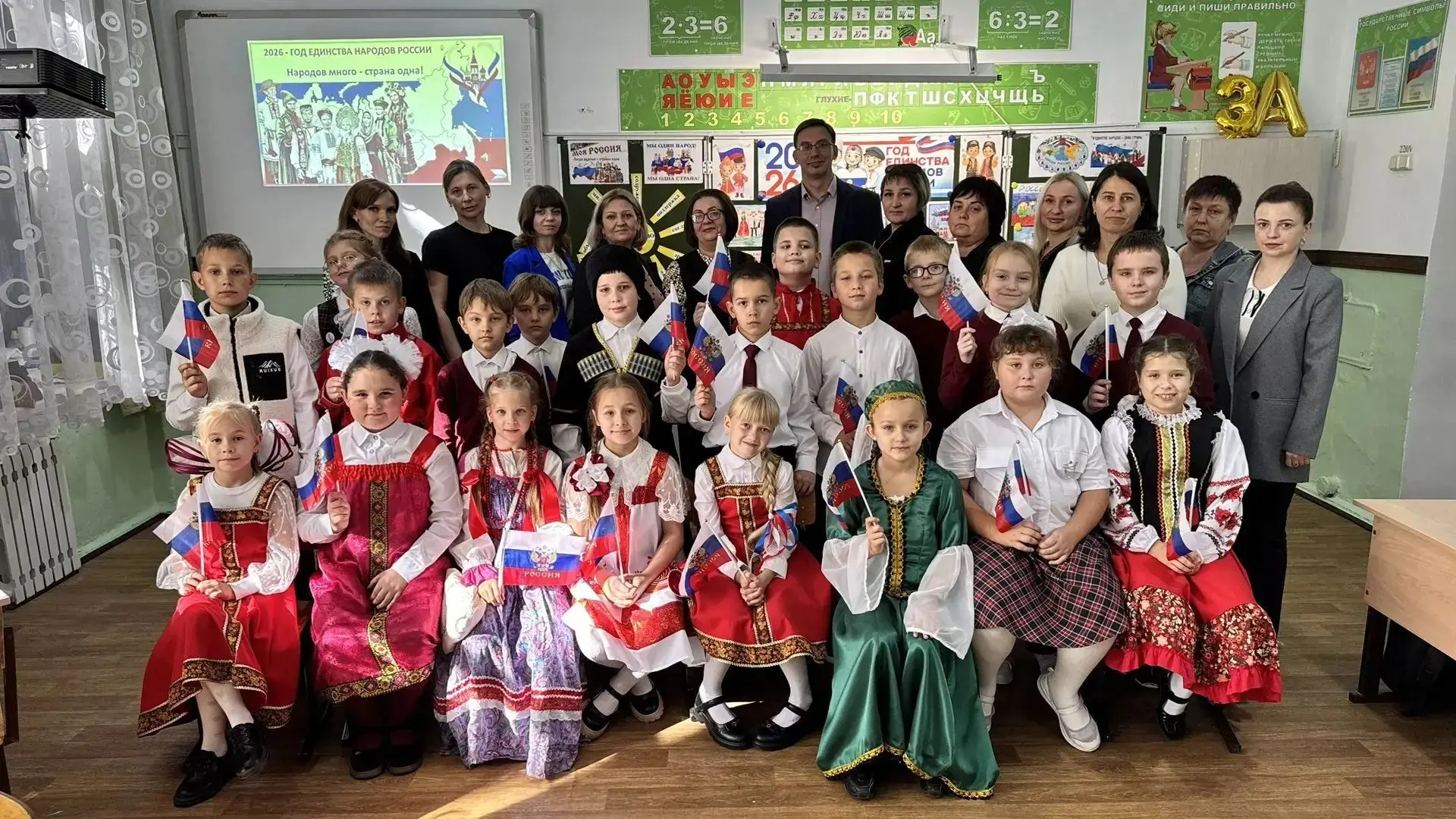 Сегодня в 3-а классе царила особая атмосфера праздника и сплоченности. Под руководством...