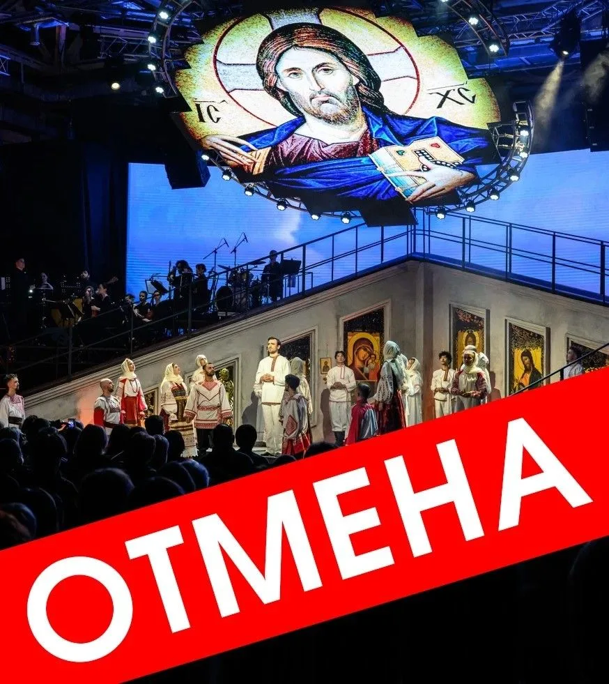 ❗️ВНИМАНИЕ❗️