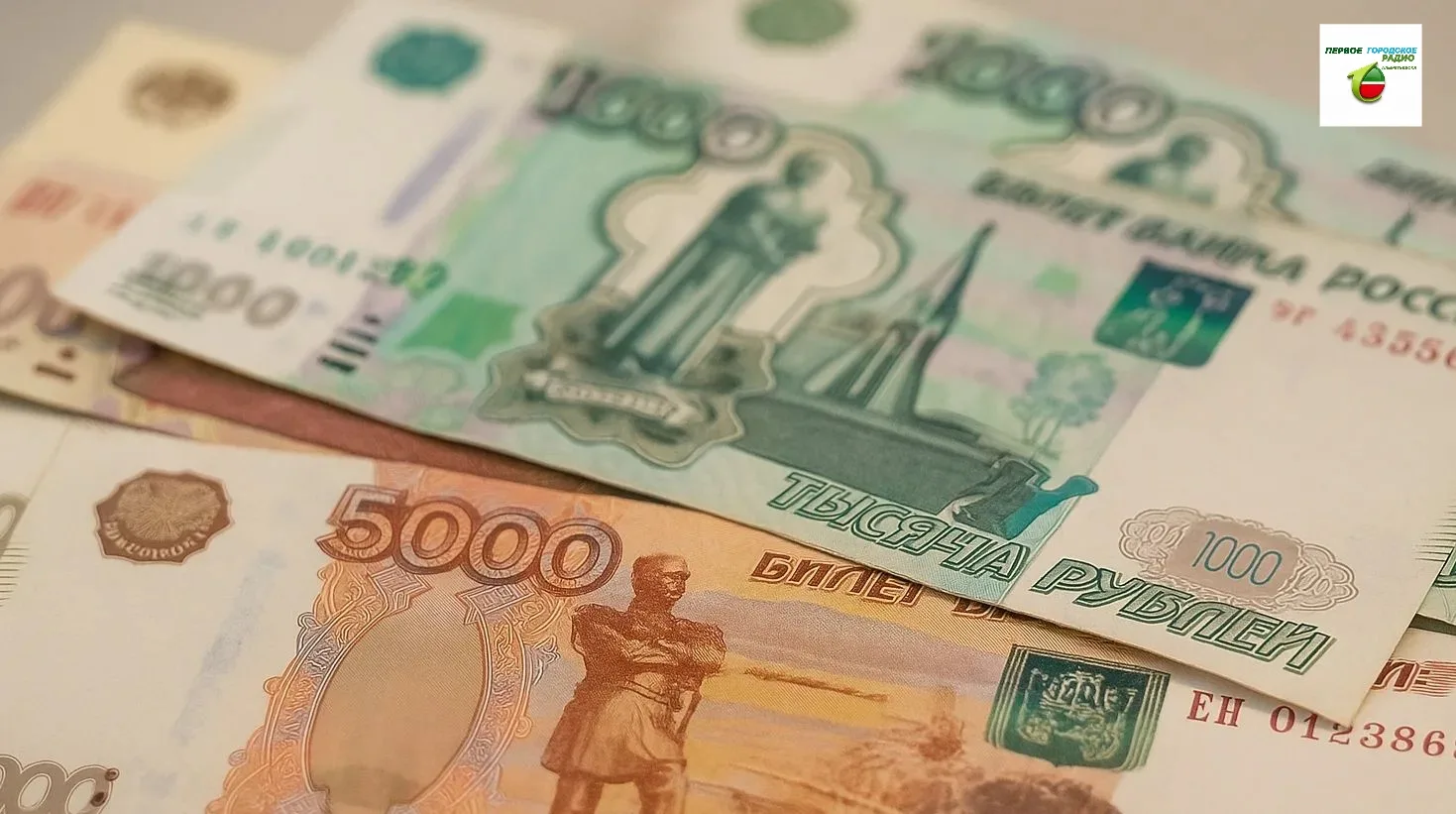 👛📈Социальные пенсии миллионов россиян вырастут в 2027 году