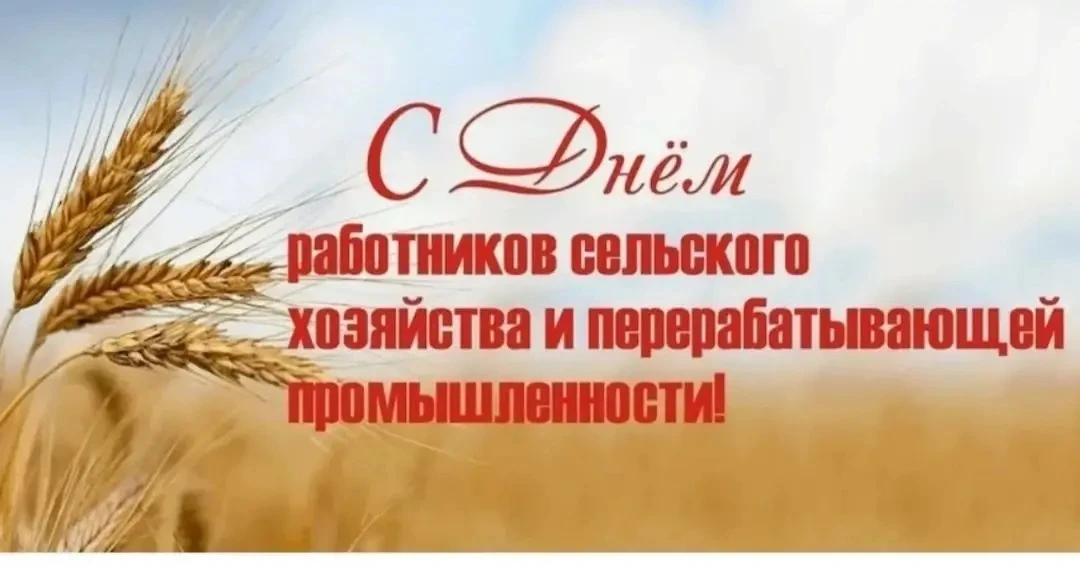 Дорогие жители Бабаюртовского района!