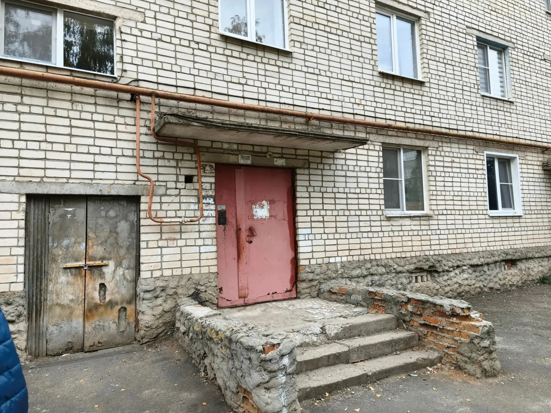 📢 ВОСПРЕПЯТСТВОВАНИЕ ПРОВЕДЕНИЮ КОНТРОЛЬНОГО (НАДЗОРНОГО) МЕРОПРИЯТИЯ