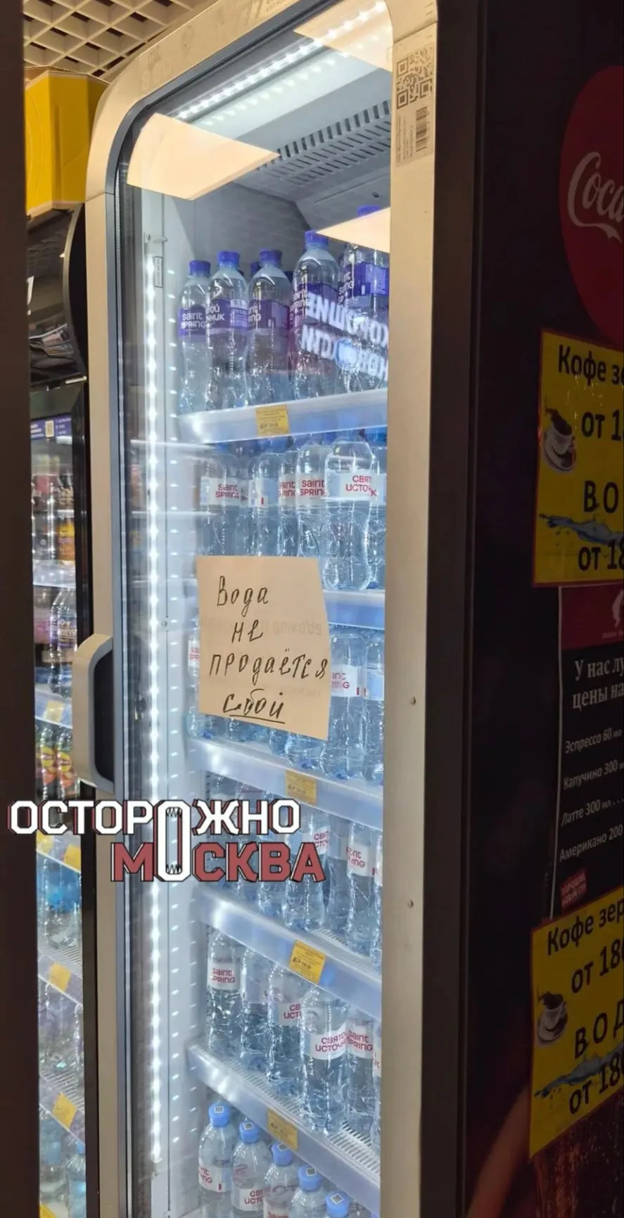 Пассажиры во Внуково больше 15 часов не могут вылететь из Москвы.