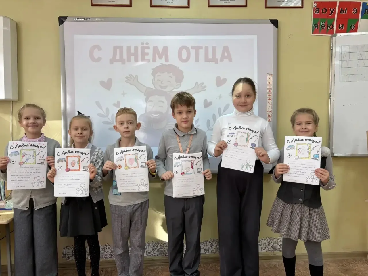😍Ко Дню отца прошли творческие мастерские по созданию открыток своими руками.😍