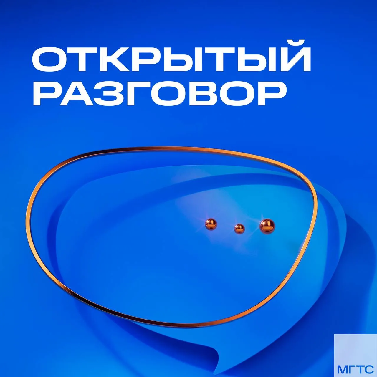 Коллеги, доброе утро!