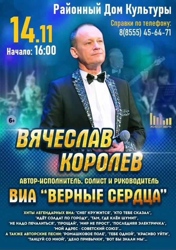 📢 Новый пост в VK