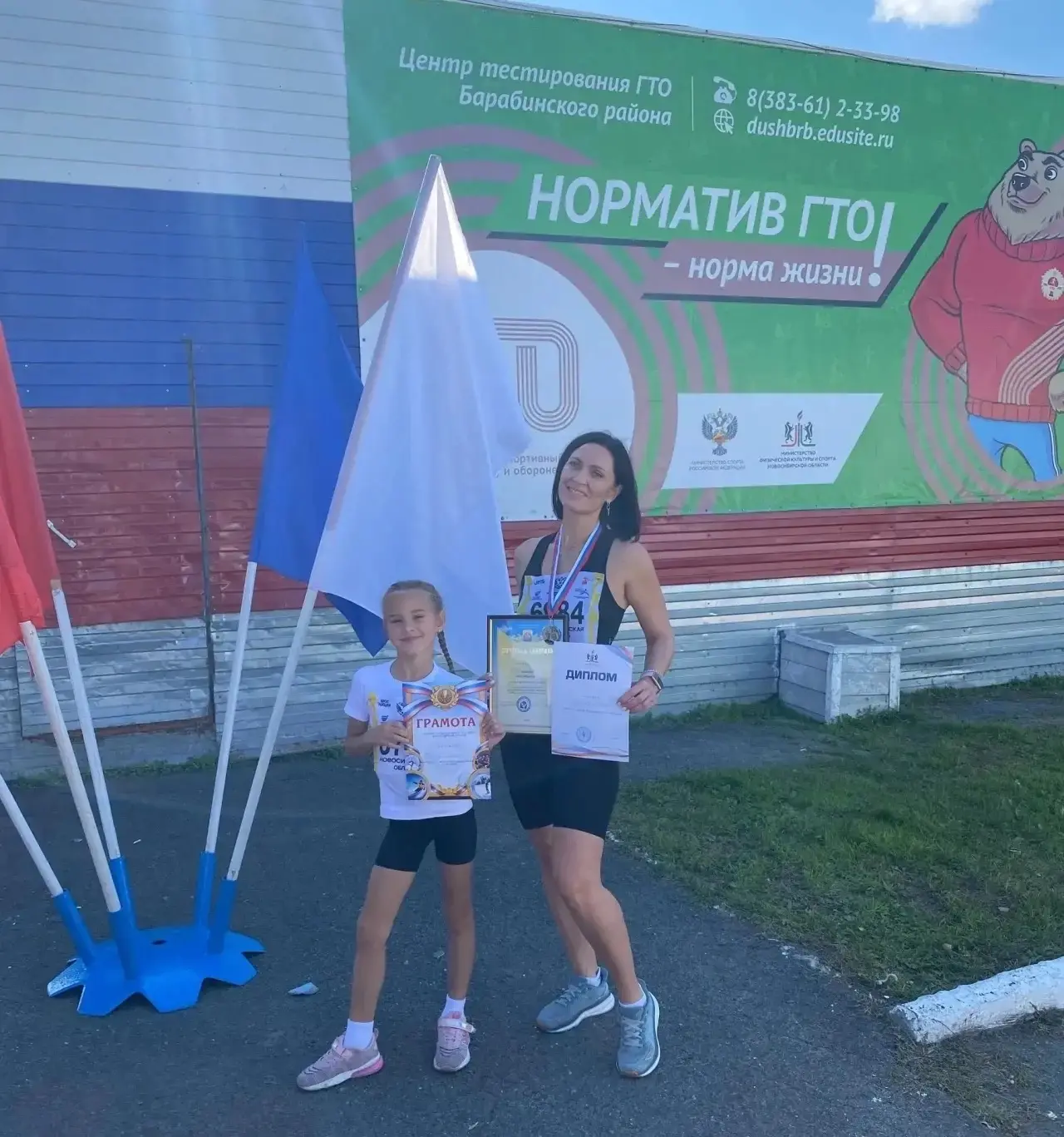 Таисия Кретова (Отделение "Лёгкая атлетика")