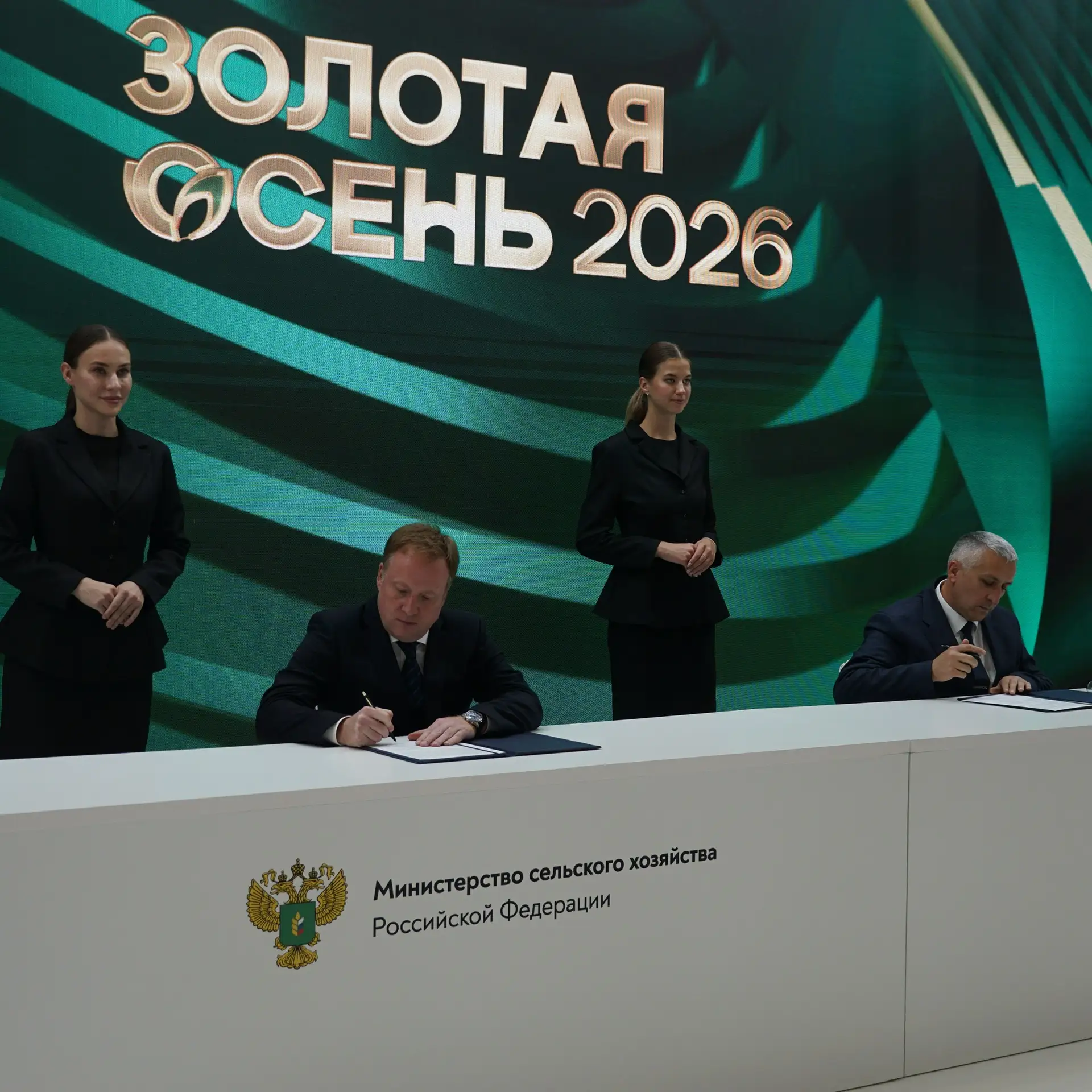 🤝 «Агроэкспорт» укрепляет сотрудничество с регионами