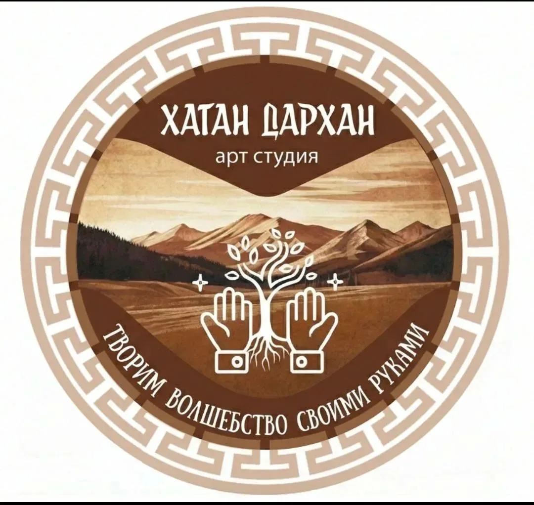 Наши партнёры: Арт студия «Хатан Дархан», место где время замедляется, а вещи обретают ...