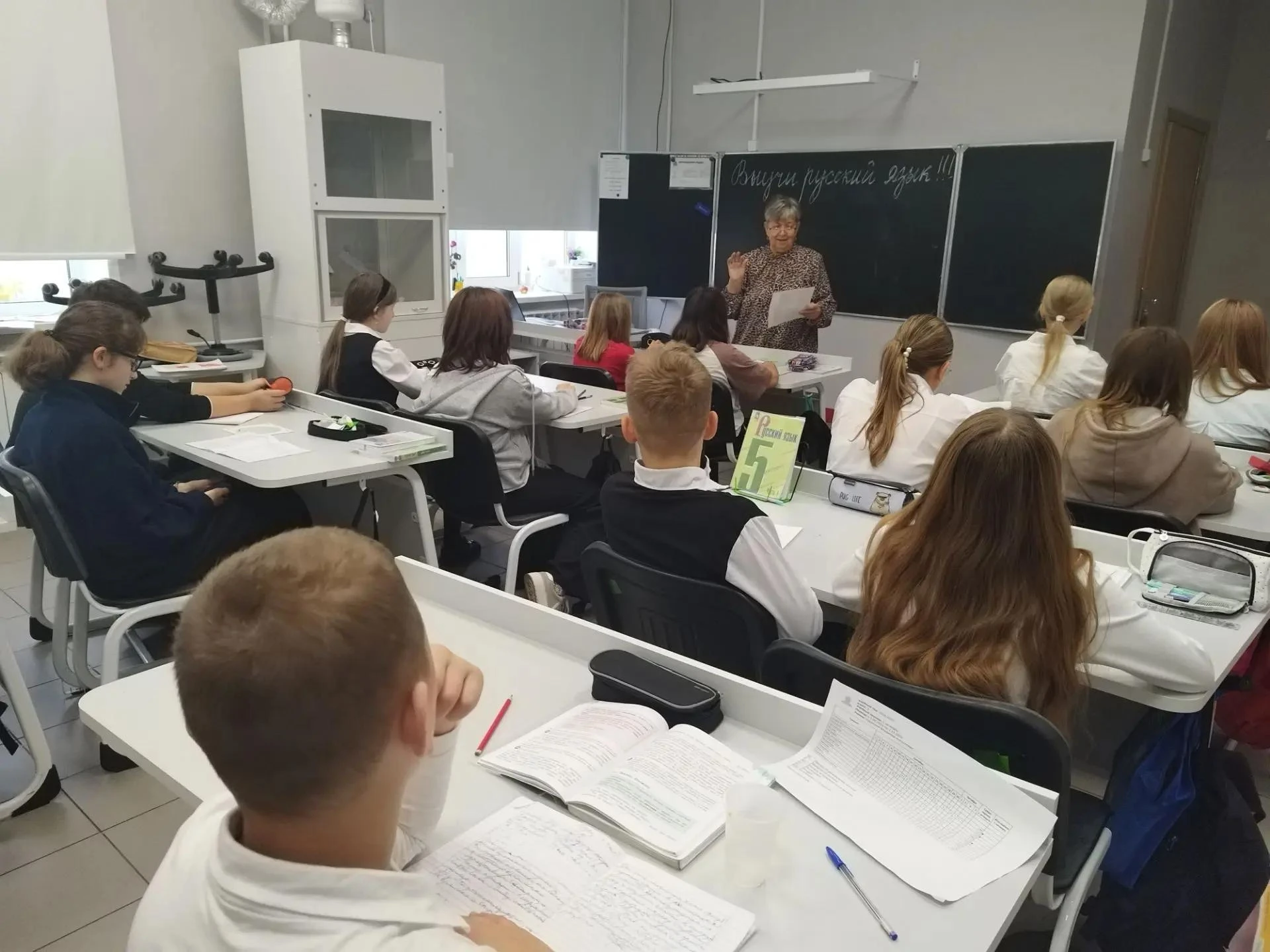 📜 «Богатство великого и могучего»: пятиклассники воспели русский язык! ✨