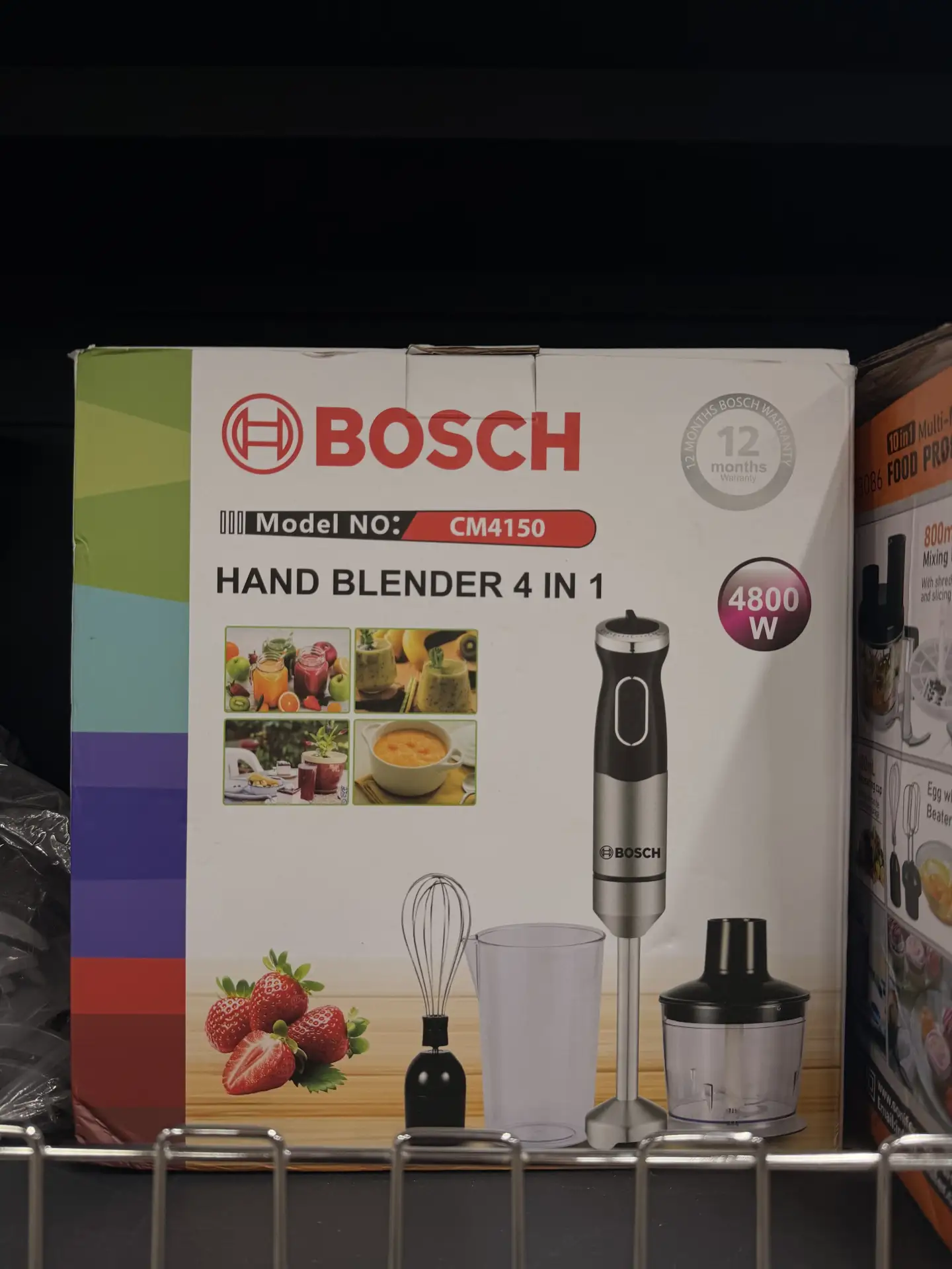 Bosch Погружной блендер Миксеры, зеркальный, черный
