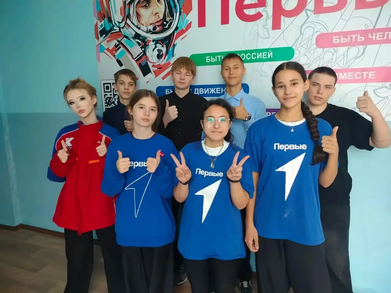 🔥 Мы готовы к новым вызовам — и уже делаем первые уверенные шаги! 🔥