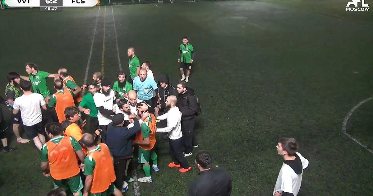 ⚽️ Массовая драка на матче VkusVill Team