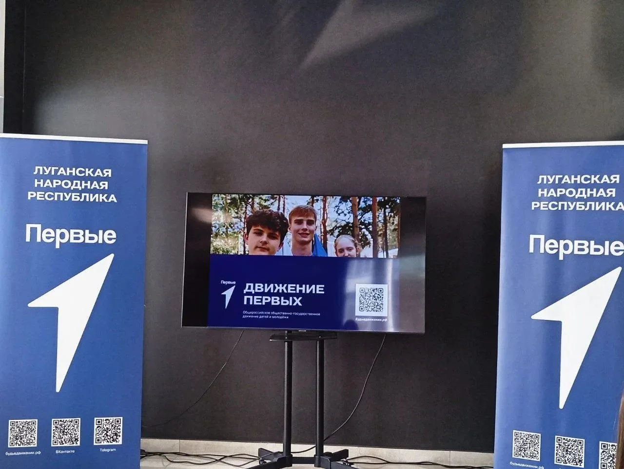Сегодня председатель Совета Первых нашей школы, ученица 10 класса Слинько Ирина, посети...