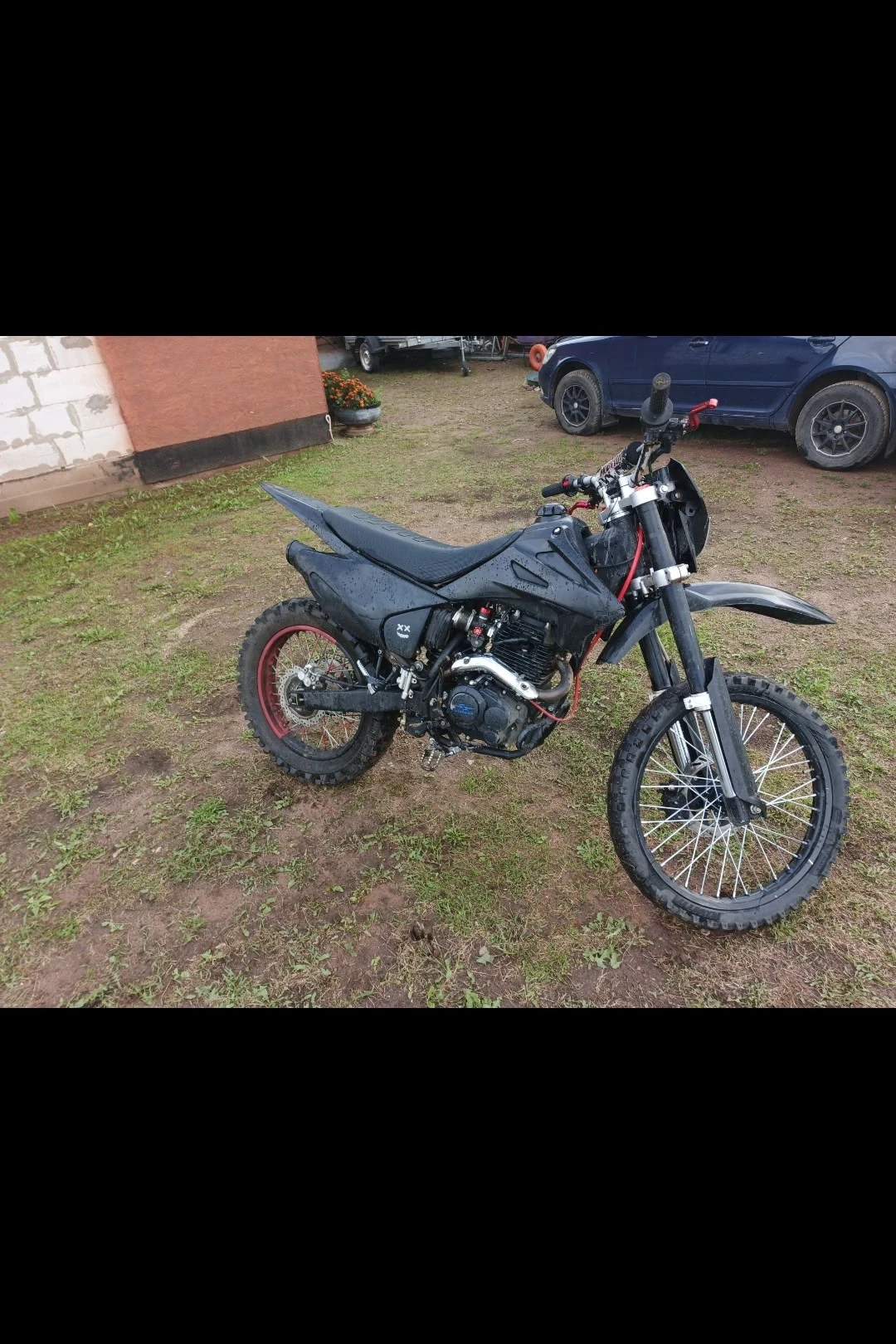 Продам эндуро sharmax sport 250