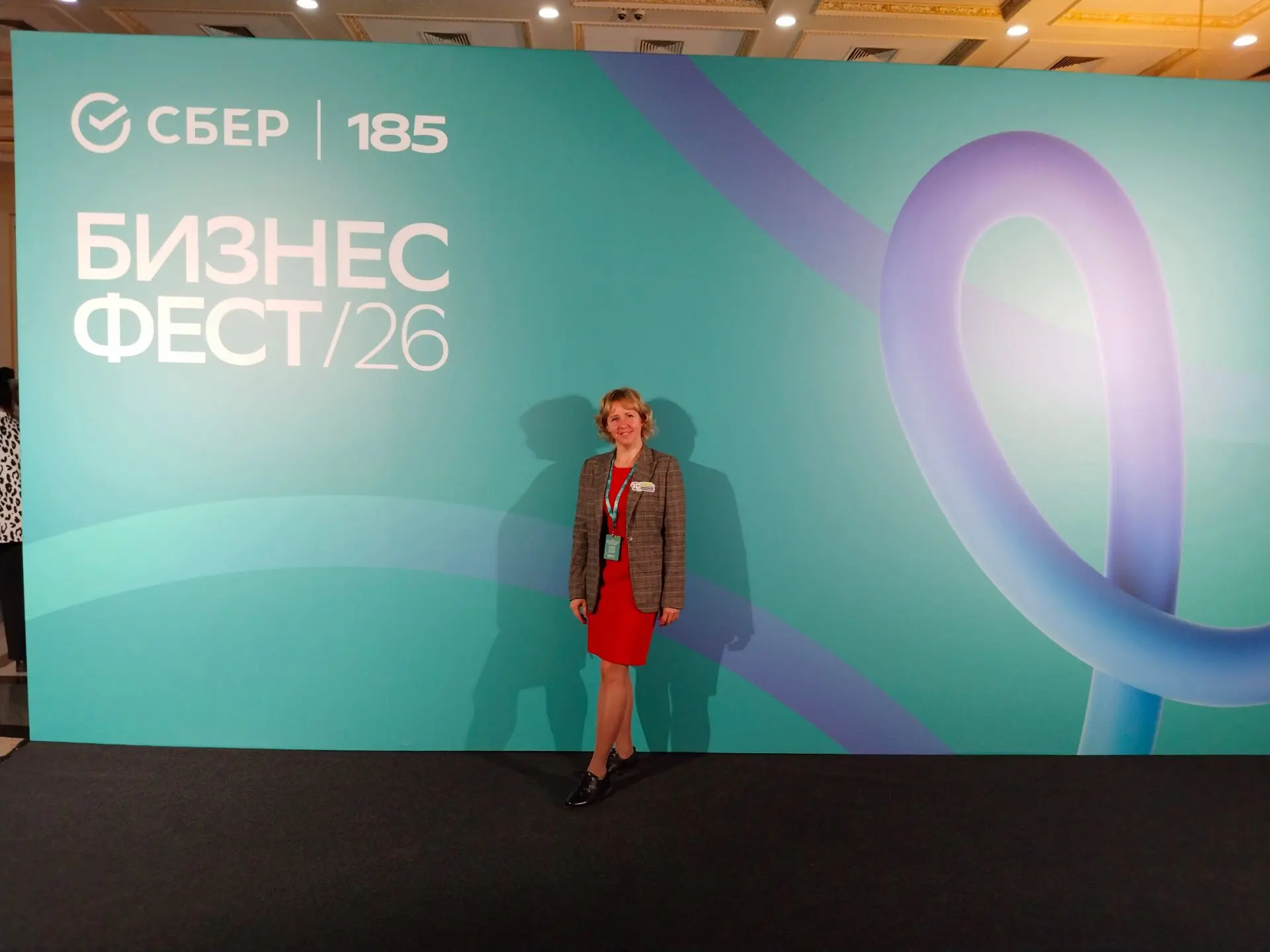 Отчёт активов за неделю с 07 по 11 сентября.