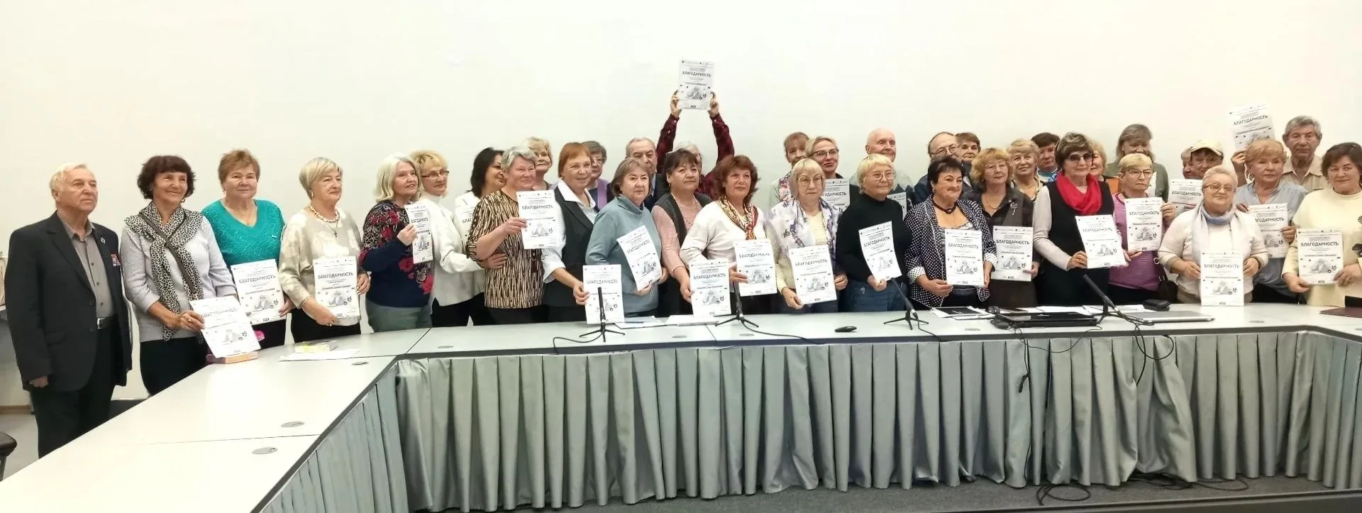 Участники клуба «Активное долголетие» из Коломны приняли участие в чемпионате по финанс...