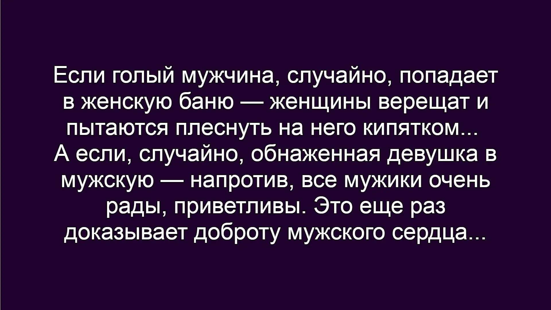 ☺☺☺