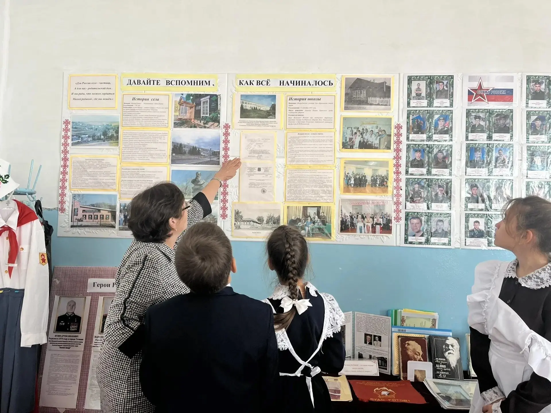 155 лет истории и традиций: в Кошки-Новотимбаевской школе прошла памятная беседа
