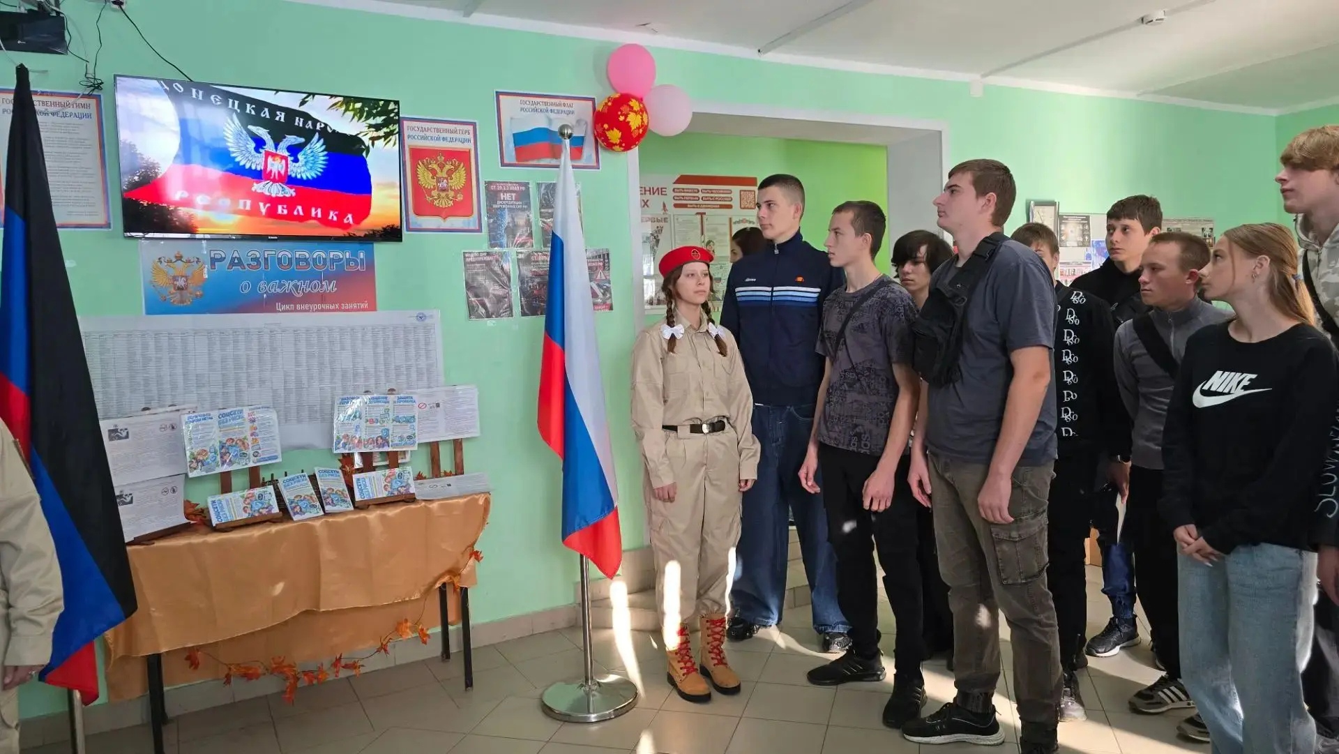 🇷🇺 НОВАЯ НЕДЕЛЯ — НОВЫЕ ЗНАНИЯ!