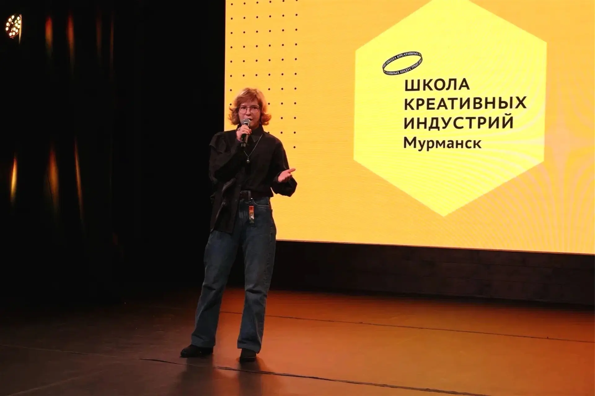 🫟 В Мурманске состоялась «Креативация» – посвящение юных северян в ученики Школы креат...
