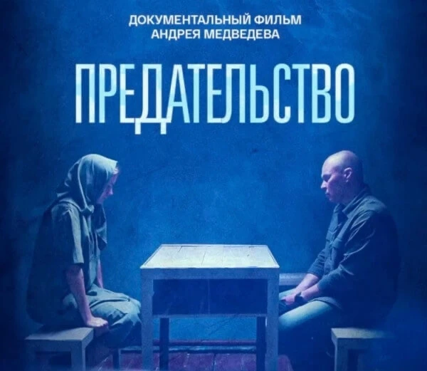 🇷🇺В рамках профилактики идеологии экстремизма и терроризма в нашей школе состоялся со...