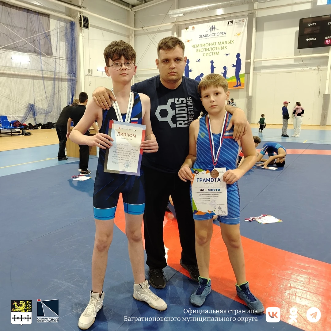 🏆 Новые спортивные победы нашего округа!