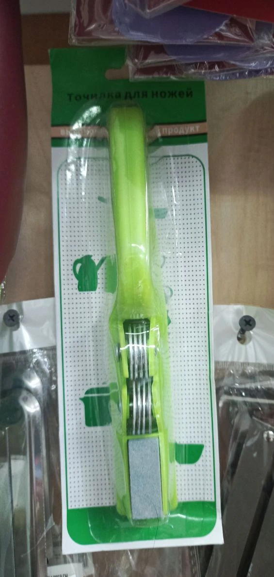 Ножеточка